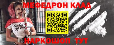 бошки Будённовск