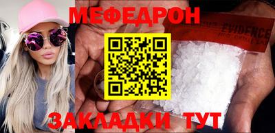 кокс Бугуруслан
