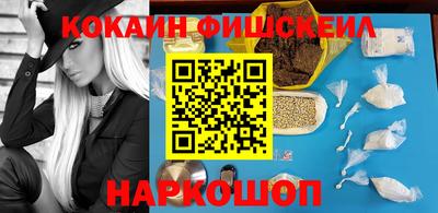 кокс Бугуруслан