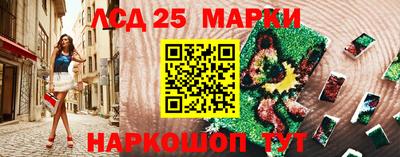 кокс Бугуруслан