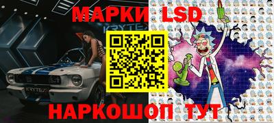 кокс Бугуруслан