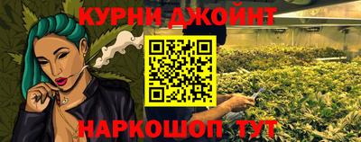 бошки Будённовск