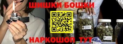 кокс Бугуруслан