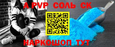 кокс Бугуруслан