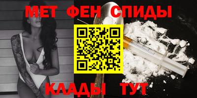 бошки Будённовск