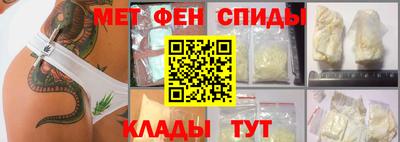 кокс Бугуруслан