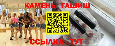 кокс Бугуруслан