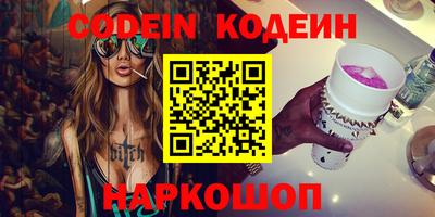 кокс Бугуруслан