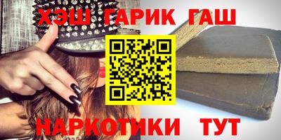 кокс Бугуруслан