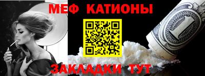 кокс Бугуруслан
