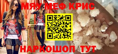 кокс Бугуруслан